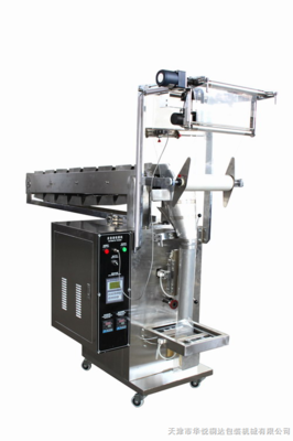 DXDK-800L多功能包装机 虾饺、蛋饺与鱼饺的高效包装解决方案